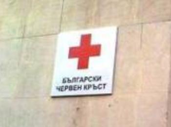 БЧК предостави хранителни пакети за деца в риск