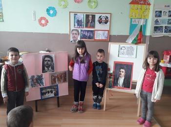  Малчугани в Любча нарисуваха Левски