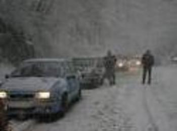 Предупреждават ни за лошо време