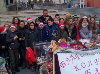 Благотворителна акция организира община Неделино