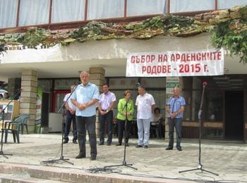 Арда посрещна празника си с изцяло ремонтирани и обновени сгради на кметството и читалището