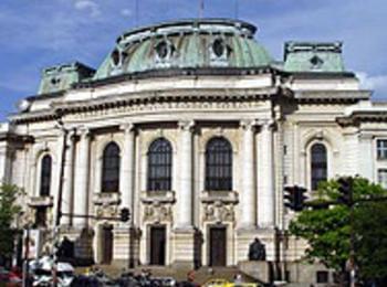 СУ запълва 554 свободни места