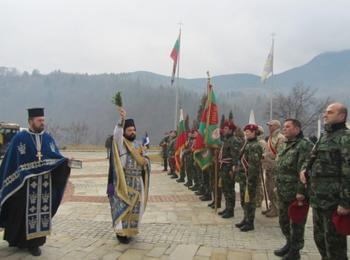 На 6 януари  по традиция  ще  празнуваме Богоявление