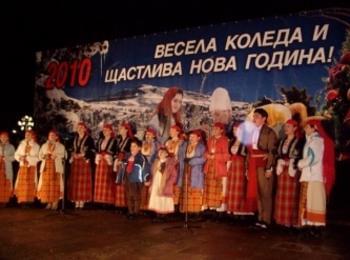 На 15 декември ще запалят светлините на градската елха в Смолян