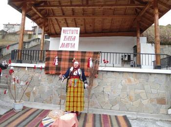 Баба Марта в Павелско
