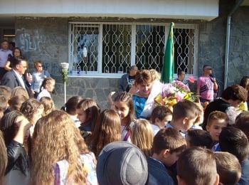 До 15 октомври се подават документи за помощ за първокласници