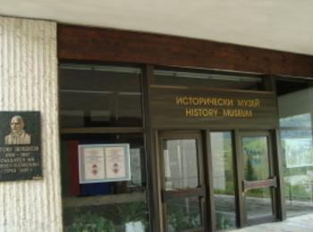 Организират конференция „100 години Балканска война - 100-години свобода за Родопите”