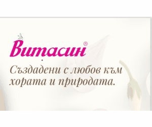 Реклама